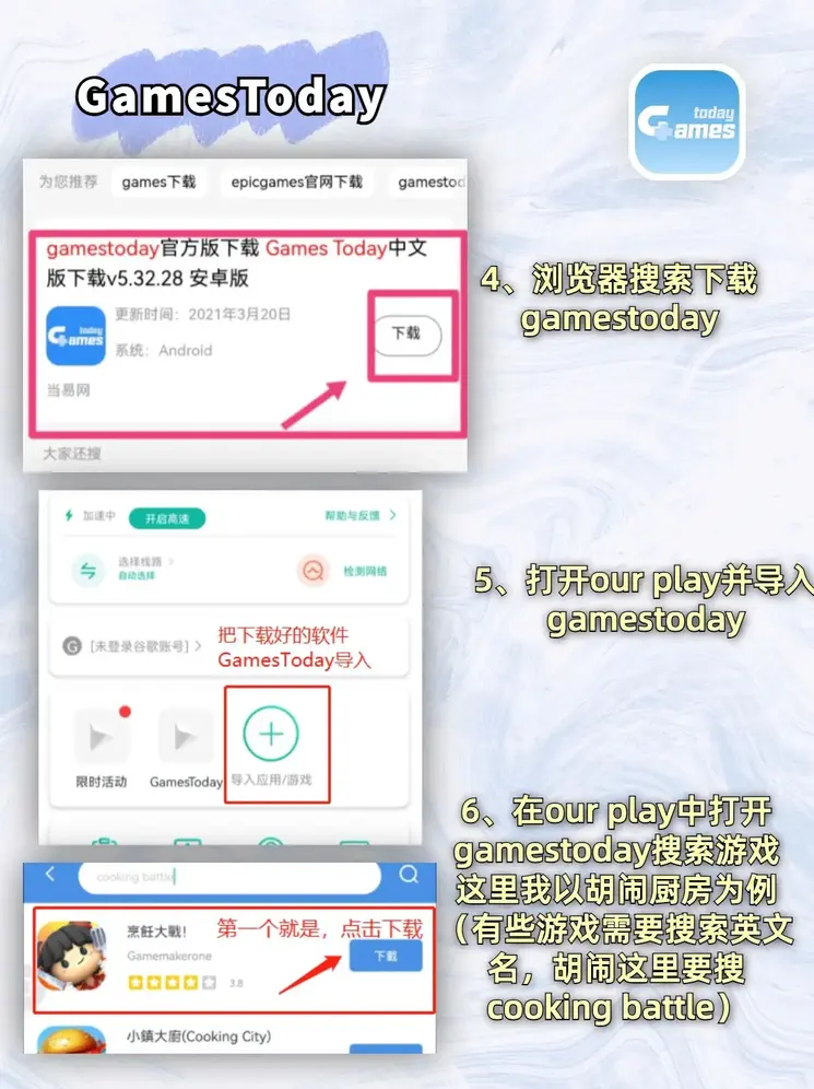豪利777网投截图2